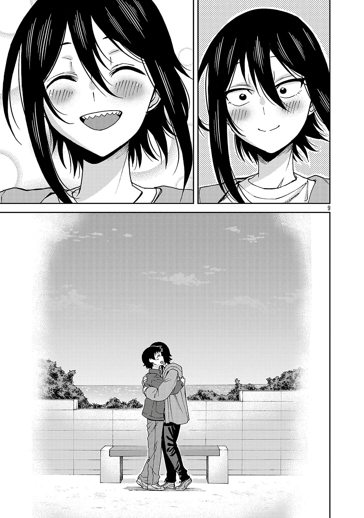 Hitomi-chan Is Shy With Strangers Chapter 143 8